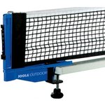 Joola Mrezica Za Stoni Tenis Outdoor 31015