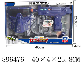 Igračka policijski SWAT set