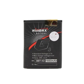 Baterija Hinorx za Sony ericsson U100 BST 43 1650mAh