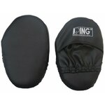 Ring Fokuser Jednorucni Pvc Rs3302