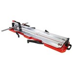 Rubi TP-125-T