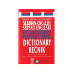 Srpsko - engleski / englesko - srpski rečnik - Grupa autora