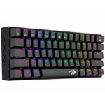 Redragon Draconic K530 mehanička tastatura, USB, bela/braon/crvena/smeđa