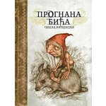Srpska mitologija - Prognana bića - Milenko Bodirogić