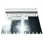 Mapei Gleterica za parket 20 cm