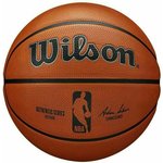 Wilson Lopta Nba Authentic Series Outdoor Sz7 Wtb7300xb07