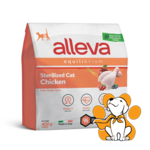 Alleva Equilibrium Sterilized Cat Chicken 400g, Suva Hrana Za Sterilisane Mačke