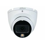 Dahua video kamera za nadzor HAC-HDW1200TLM, 1080p