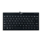 Genius tastatura Luxepad A110, crna