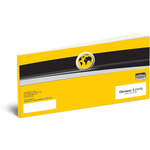 Uni Line Nalog za prenos obrazac br.3 1+1 ncr office