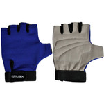 Ring Rukavice Za Fitness Rx Fg 316