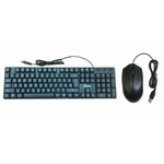Stars Solutions Tastatura + Mis USB YU