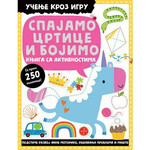 Učenje kroz igru - knjiga sa aktivnostima: Spajamo crtice i bojimo - grupa autora