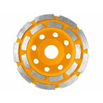 Ingco Dvoredna brusna ploča CGW021151 115mm