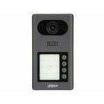 Dahua Video interfon VTO3211D-P4-S2