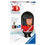 Ravensburger 3D puzzle (slagalice) - Vojnik