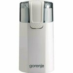 Gorenje SMK150WI mlin za kafu