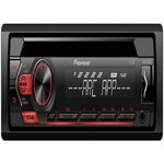 Pioneer DEH-S120UB auto radio, CD, MP3, WMA, USB, AUX