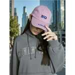Sinsay - Bejzbol kačket - pastelno roze pastelno roze SS 2025 8702F-03X