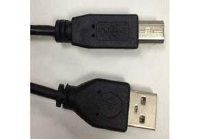 Horizons Kabl USB 2.0 na USB-B - 3 m