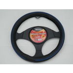 Car line Navlaka volana Style 700095/B