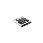 Baterija standard za Samsung i9100 S2 1650mAh