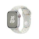 Apple Watch Sport Silicone Strap Pure Platinum S/ M 42/ 44/ 45 mm