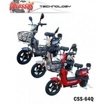 Colossus CSS-64Q električni bicikl