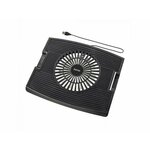 Hama hladnjak za notebook Wave 53049