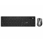 KM-8216S Wireless USB YU wireless crna tastatura