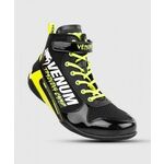 Patike Venum Giant Low VTC 2 B/Y 41