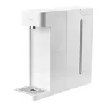 Xiaomi kuvalo Instant Hot Water Dispenser