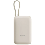 Xiaomi Power Bank 10000mAh 22.5W sa kablom Type C bela