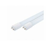DAWN LED CEV T8 9W 900LM 3000K JEDNOSTRANA