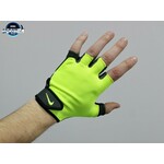 Nike Volt Fitness muske rukavice za teretanu SPORTLINE