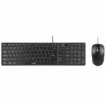 Genius SlimStar C126 žični miš i tastatura, USB