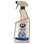 Sredstvo za čišćenje felni K2 700ml
