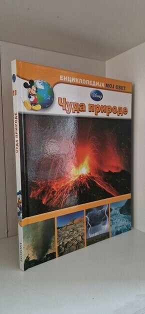Enciklopedija MS Disney Cuda prirode