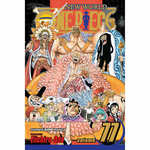One Piece, Vol. 77