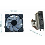 Gembird kuler za CPU CPU-HURACAN-ARGB-X140, 115x120mm/130x123x86mm, 26.2dB/26dB, LED, s.775, s.1200