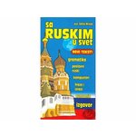 Sa ruskim u svet - Sofija Mrišuk, Radul Marković