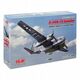 Model Kit Aircraft - A-26B-15 Invader WWII American Bomber 1:48