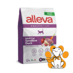Alleva Equilibrium Sensitive Duck Adult Cat 1.5kg, Suva Hrana Sa Pačetinom