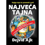 Najveća tajna - Dejvid Ajk