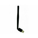 Gembird WNP-UA150P-01, bežični adapter, USB