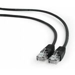 PP12-7.5M/BK Gembird Mrezni kabl 7,5m black