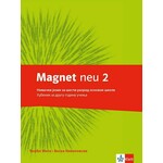 KLETT Nemacki jezik 6 Magnet neu 2 udzbenik za sesti razred