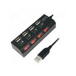 Logilink (UA0128) USB hub 4-portni On/Off crni