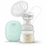 Avent Električna Pumpica Za Izmazanje - Essential
