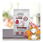 Platinum Lamb & Rice 5kg, Kompletna Ishrana sa Jagnjetinom i Pirinčem za Pse
